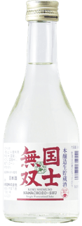 혼죠조 생저장주 고쿠시무소