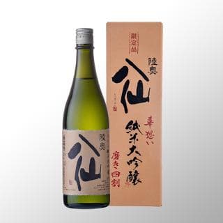 무쓰핫센 하나오모이 40 순미다이긴죠