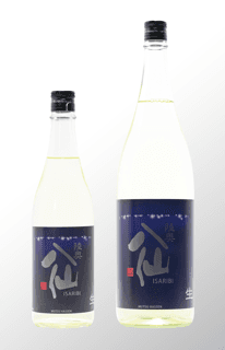 무쓰핫센 ISARIBI 토쿠베츠준마이 무로카나마겐슈