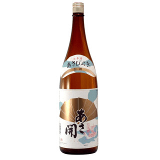 아사비라키 조센