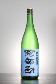 아베칸 도쿠베쓰준마이
