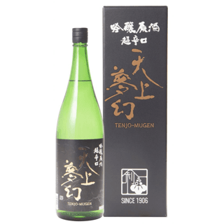 텐조무겐 긴조겐슈 초카라구치