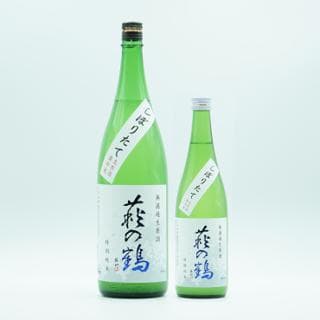 하기노츠루 시보리타테 토쿠베츠 준마이 무로카 나마겐슈
