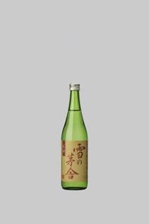 유키노보우샤 히덴야마하이 나마자케