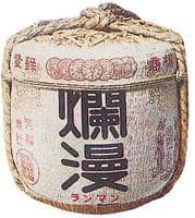 혼죠조 72L 혼니다루