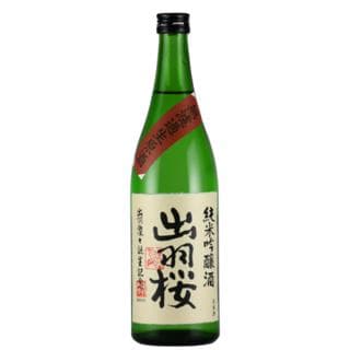데와자쿠라 데와산산 탄죠키넨 무로카나마겐슈