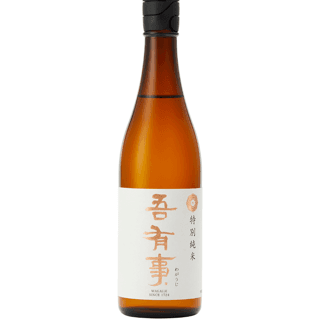와가우지 도쿠베츠준마이