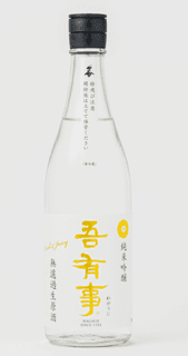 와가우지 후레시 앤 쥬시 준마이긴죠 무로카나마겐슈 시로라벨