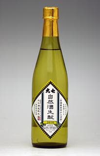 시젠슈 키모토 2010