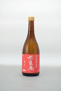 나라만 준마이긴죠 나마자케 아이야마