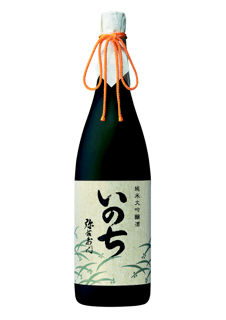야에몬 준마이다이긴조 이노치