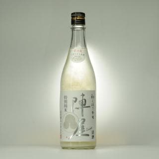 진야 토쿠베츠 준마이 하츠시보리