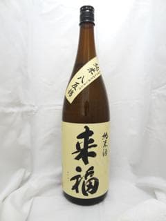 라이후쿠 준마이 핫탄니시키