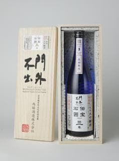 몽가이후츠 준마이다이긴죠 덴호세키가코이 초키니다이 산넨주쿠세이