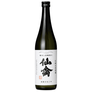 센킨 구라시키 이치시키 히이레