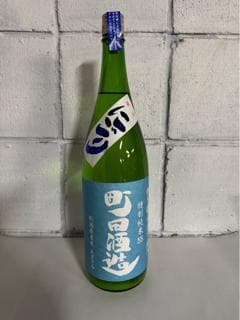 마치다슈조 토쿠베츠준마이 고햐쿠만고쿠 니고리