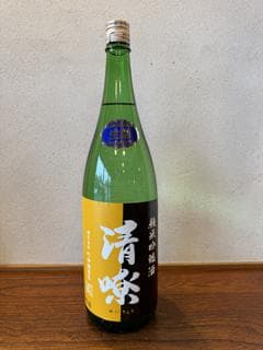 세이료 준마이긴조