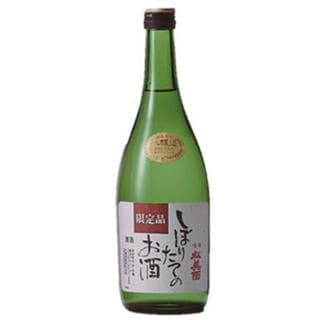 마쓰미도리 혼죠조 시보리타테