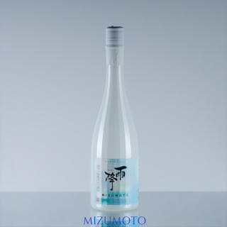 아후리 미즈모토 아이야마 "MIZUMOTO"