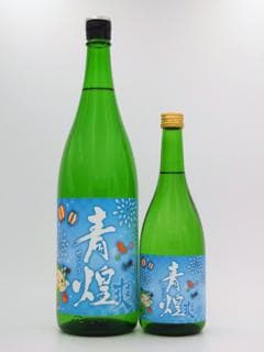세이코 소우 (준마이슈)