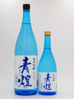세이코 준마이긴조 오마치