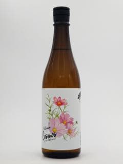 타케노이 준마이긴죠 코스모스 코보 시코미