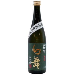 카와나카지마 겐부 준마이긴죠 킨몬니시키 무로카나마겐슈