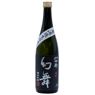 카와나카지마 겐부 준마이긴조 오마치 무로카나마겐슈