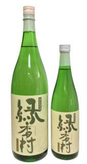 료쿠카손 토쿠베츠준마이 15도