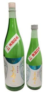 미스즈 카라구치 준마이 잇카이 히이레