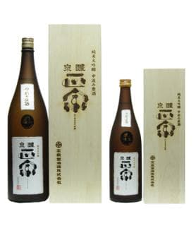 레이센마사무네 준마이다이긴죠 나카구미겐슈