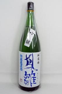가류바이 호스 긴죠