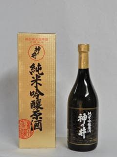 준마이긴조겐슈
