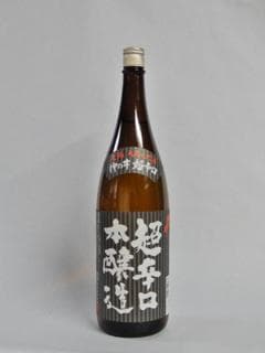 초카라구치 혼죠조