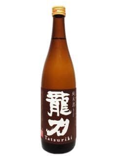류리키 준마이슈 하치쥬