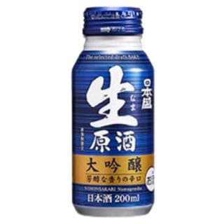 니혼사카리 나마겐슈 다이긴조 보토루칸