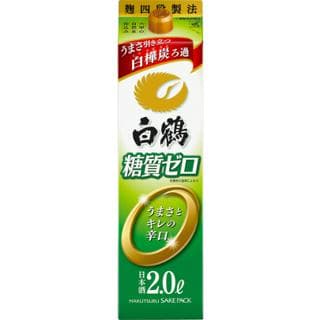 하쿠츠루 사케팩 토시츠제로