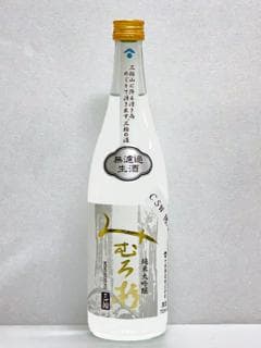 미무로스기 준마이다이긴죠 야마다니시키 무로카나마자케 오리가라미