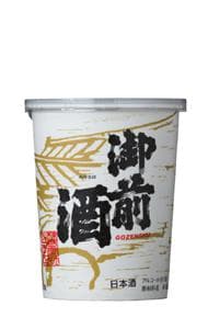 고젠슈 카센 P컵