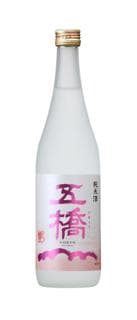 고쿄 준마이슈 하루 라베루