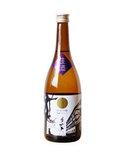 비죠후 준레이타마라벨시보리타테나마겐슈