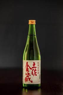 토사킨조 준마이 나마겐슈