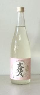 준마이긴조 토사우라라