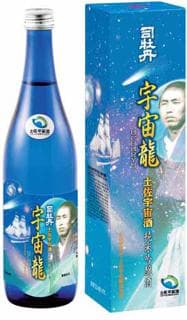츠카사보탄 토사우추자케 우추류 준마이긴조슈
