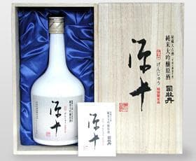 겐주 준마이다이긴조 주넨고슈