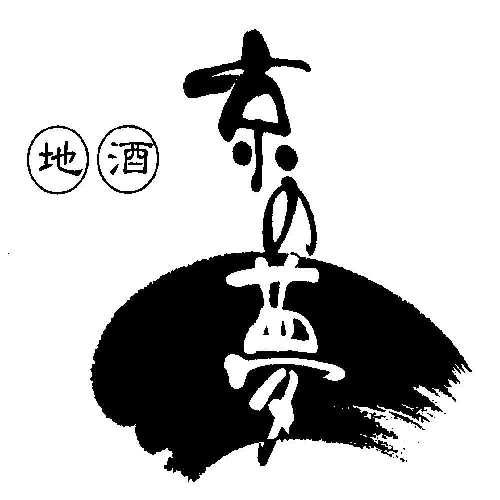 쿄노유메